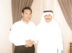 公司总裁与沙特内政部副部长亲切会见