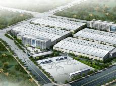 新疆维吾尔族药材科技产业一体化项目