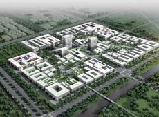 Xinjiang Uygur Medicinal Materials Science and Technology Industrial Park